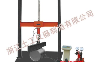 STGYJ-1 Concrete Drainage Pipe Pressure Testing Machine