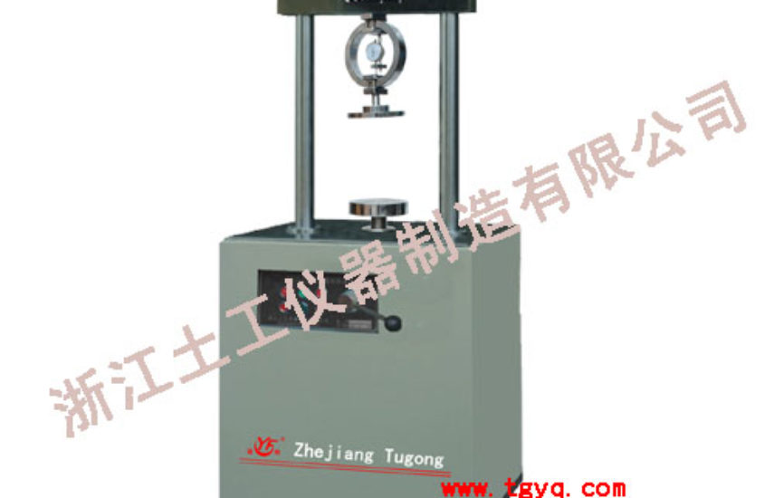 STLQ-1 Pavement Material Strength Tester
