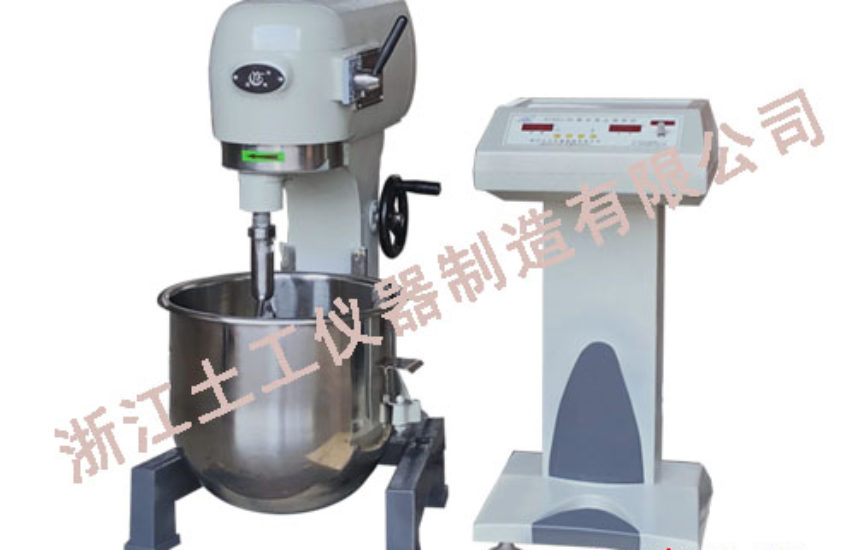 STXXJ-20 Cement Soil Mixer