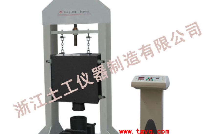 STZSJ-01 Semirigid Base Vibration Forming Compactor