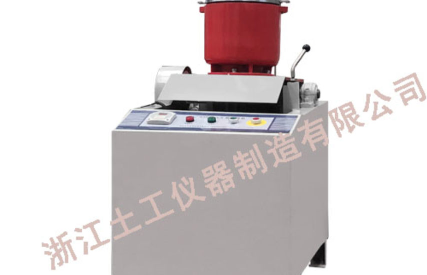 STFSJ-5 Large pulverizing machine