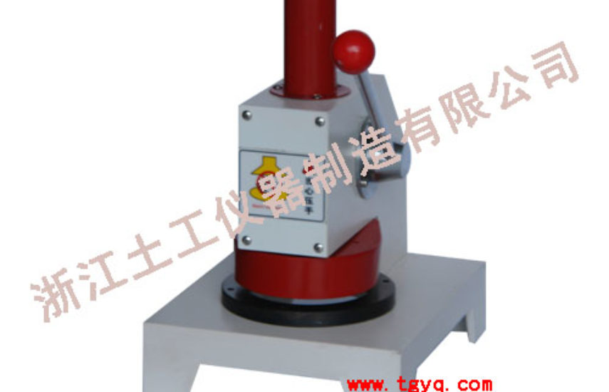STCPJ-2 Filter Paper Cutter