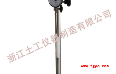 BC-300Comparator