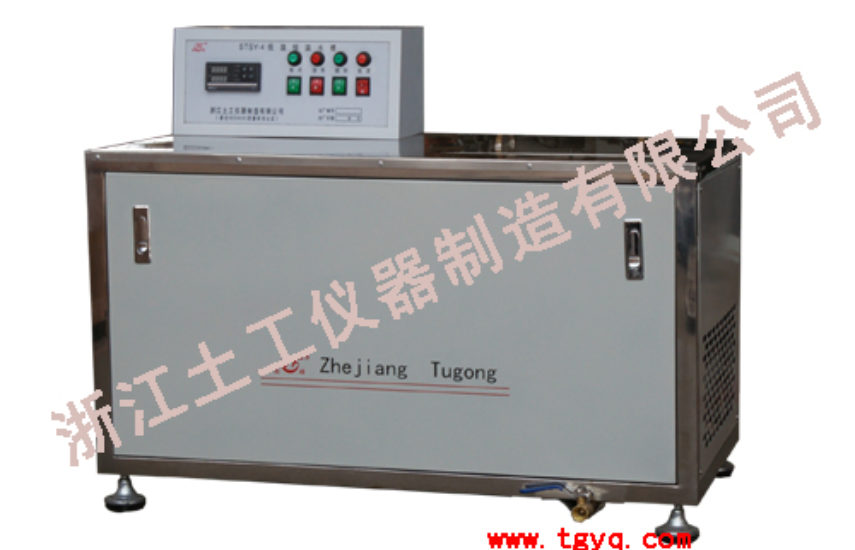 STSY-4 Low Temperature Constant Temperature Water Bath