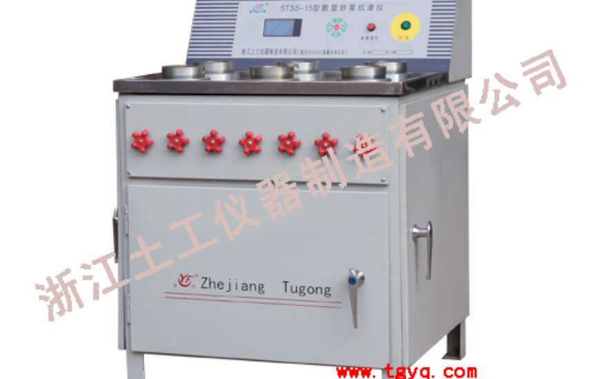 STSS-15S  Digital Mortar Permeability Testing Machine