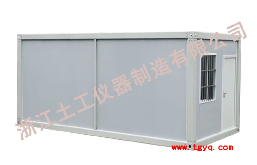 Mobile curing room