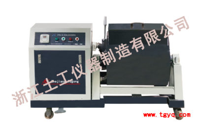 STWJ-60 Mobile Concrete Mixer
