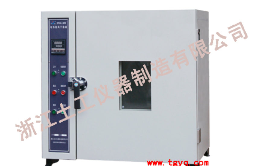 STHX-D Digital Display Constant Temperature Convection Oven