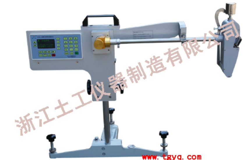 STBM-4 Digital Pendulum Friction Coefficient Meter