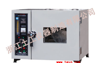 STBX-85B Rotating Bituminous Membrane Oven