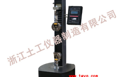 STLLJ-1 Digital Electronic Tensile Testing Machine