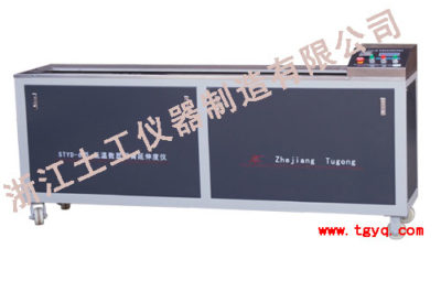 STYD-6 Digital Display Asphalt Ductilimeter