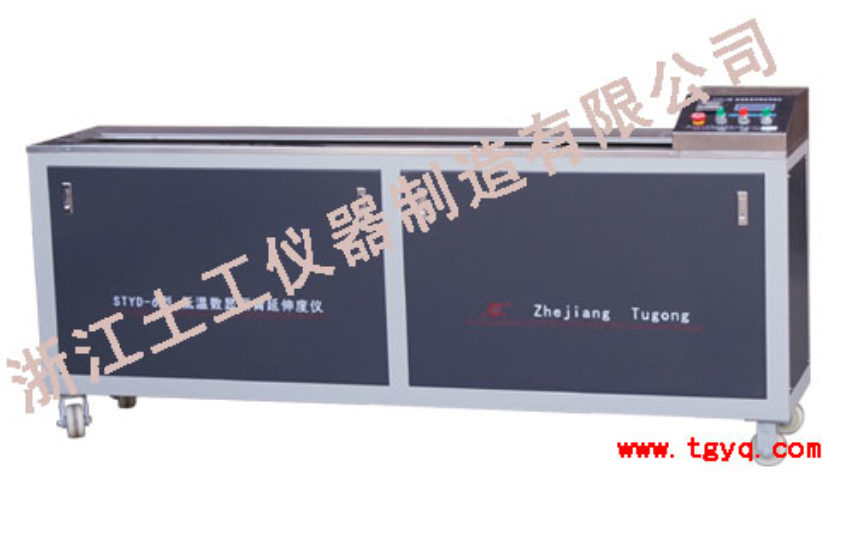 STYD-6 Digital Display Asphalt Ductilimeter