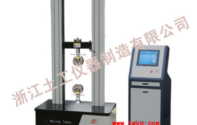 STLLJ-3 Computer Control Tension Testing Machine