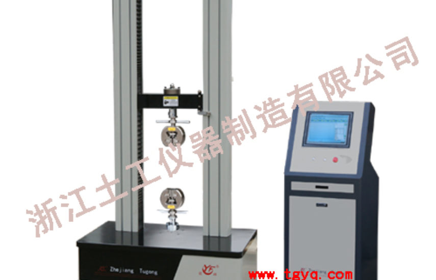STLLJ-3 Computer Control Tension Testing Machine