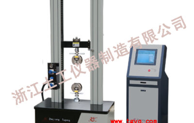 STLLJ-3A Computer Control Tension Testing Machine(wiht Pneumatic clamp)