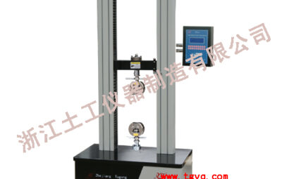 STLLJ-2 Digital Display Tension Testing Machine