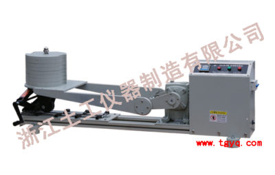 STLLN-2 Emulsified Asphalt Wheel Roller Compacting Testing Machine