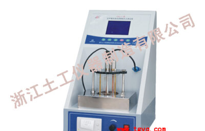 STLL-7 Full Automatic Asphalt Softening Point Meter (Ring and ball apparatus)