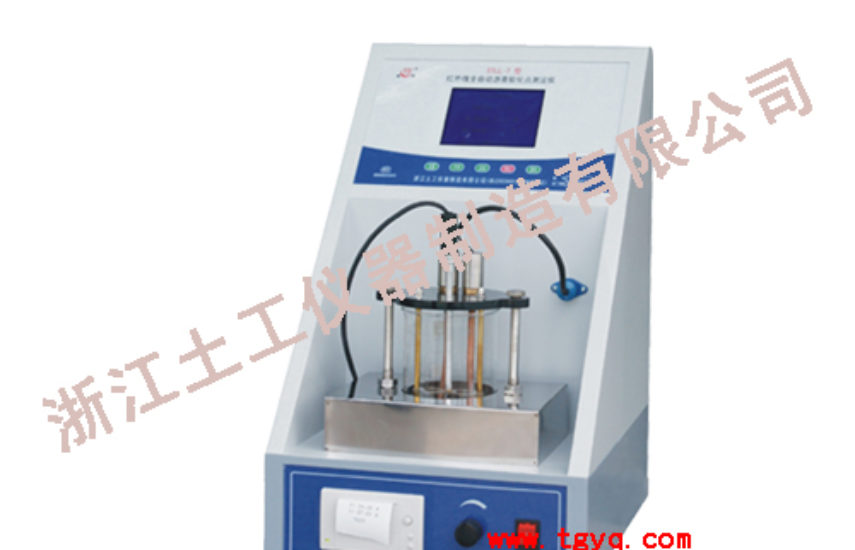 STLL-7 Full Automatic Asphalt Softening Point Meter (Ring and ball apparatus)