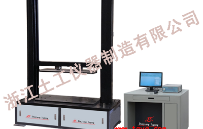 STHGD-1 Ring Stiffness Testing Machine