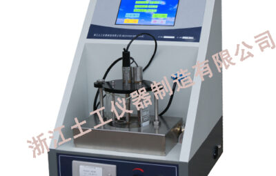 STLL-8 Full Automatic Asphalt Softening Point Meter  (Ring and ball apparatus)