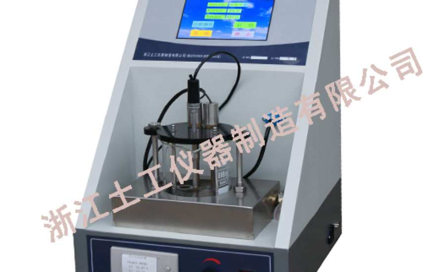 STLL-8 Full Automatic Asphalt Softening Point Meter  (Ring and ball apparatus)