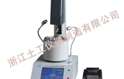 STLZ-6 Automatic Asphalt Penetrometer