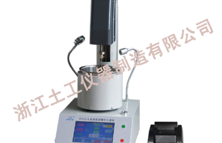 STLZ-6 Automatic Asphalt Penetrometer
