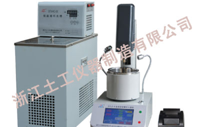 STLZ-6D Low Temperature Double-digital Display Asphalt Penetrometer