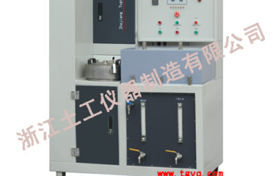 STCT-5 Full Automatic Bitumen Extraction Apparatus