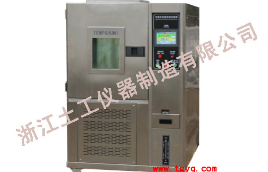 STDW-40E  Low & High Temperature Testing Chamber