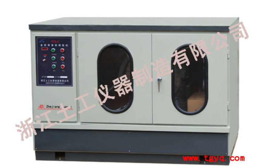 STG-2 Enclosed Automatic Universal Cutting Machine