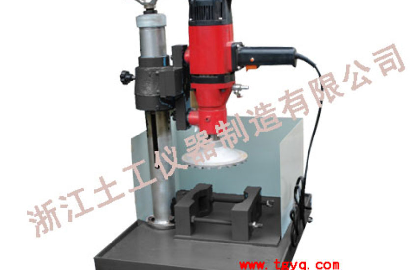 STMP-100 Concrete Grinding Machine