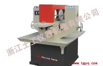 STMP-200 Electric double- Abrasive Grinding Machine