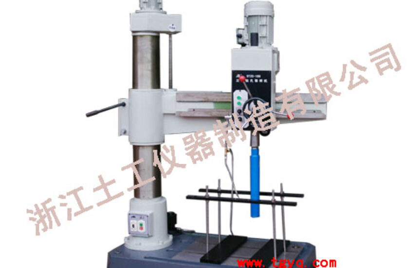 STZC-100 Rock Core Drilling Machine