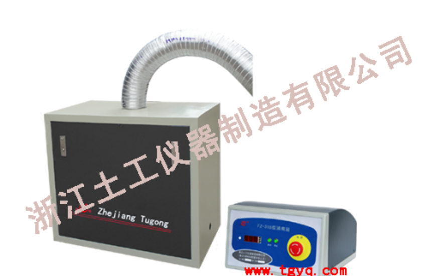 STFZ-31C Le Chatelier Cement Water Bath