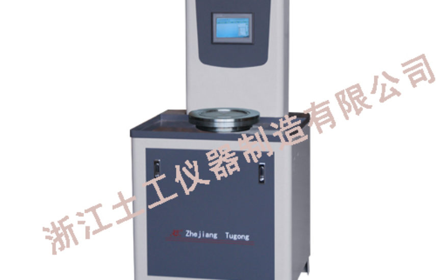 STGM-3 Geomembrane Impervious Apparatus