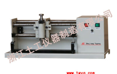 STDD-2 Continuous Steel Bar Striking Machine