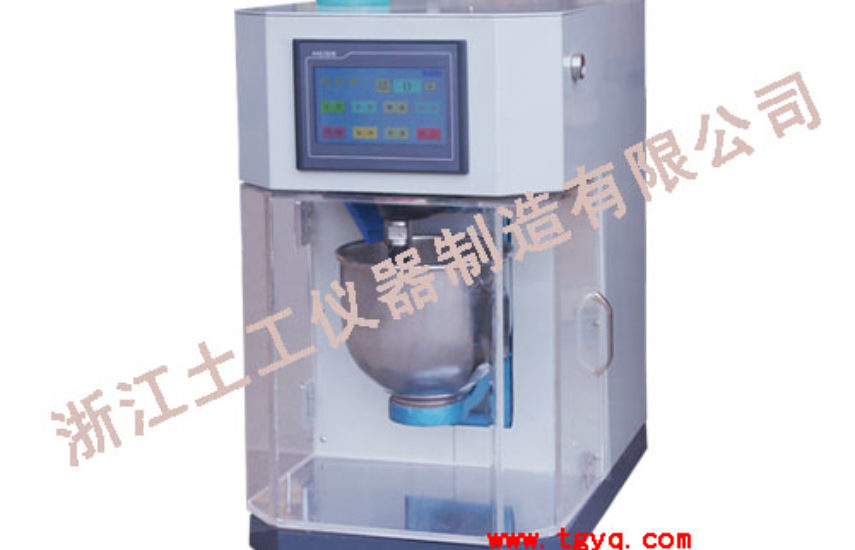STJBJ-6 Cement Mortar Mixer