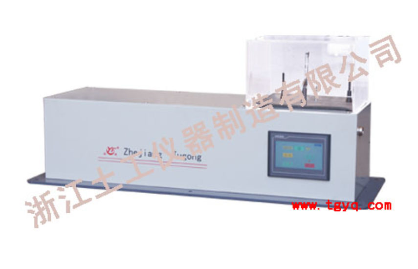STZST-8 New standard Cement Jolting Table